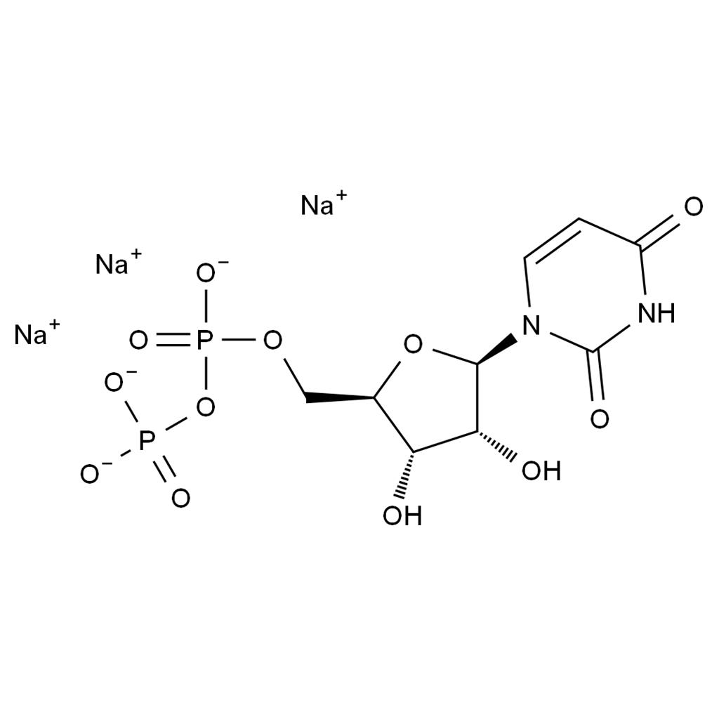 地夸磷索雜質(zhì)9,Diquafosol Impurity 9