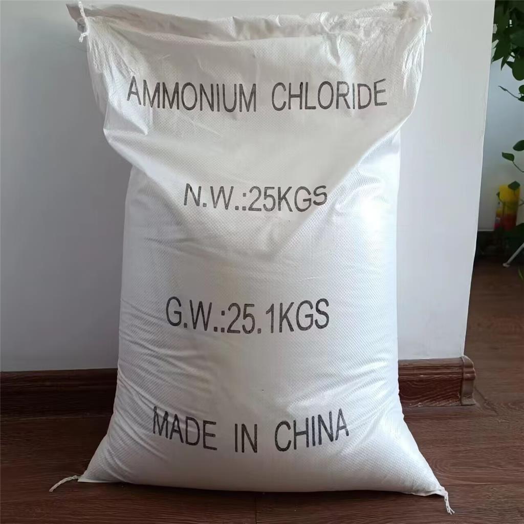 氯化铵,Ammonium chloride