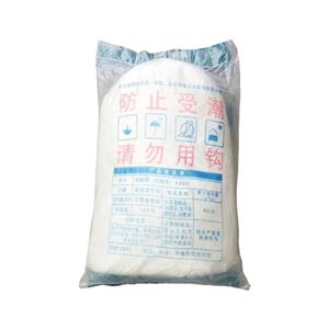 碳酸鉀,Potassium carbonate