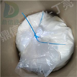 635728-49-3乙醇達(dá)蘆那韋精品試劑雜質(zhì)標(biāo)準(zhǔn)品系列|結(jié)構(gòu)式|中間體|科研材料|實(shí)驗(yàn)試劑|檢測(cè)圖譜|檢測(cè)方法-鼎信通藥業(yè)-丁亮