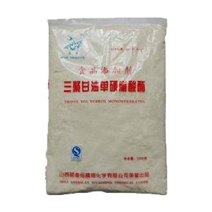 三聚甘油單硬脂酸酯,stearic acid