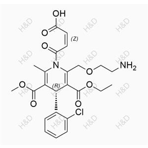 氨氯地平杂质 43