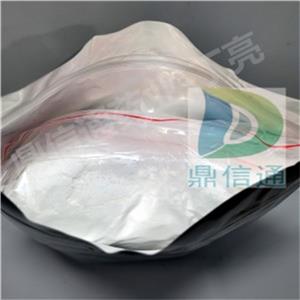 鹽酸烏拉地爾,Urapidil Hydrochloride