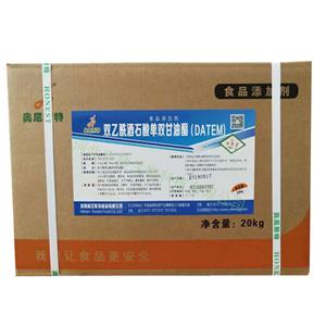 雙乙酰酒石酸單雙甘油酯,diacetyl tartaric acid ester of mono(di)glycerides