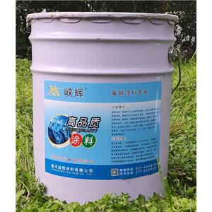 原漿型無溶劑環(huán)氧樹脂涂料,Original slurry solvent-free epoxy resin coating