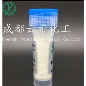 精氨酸/賴氨酸多肽,Cononpeptide