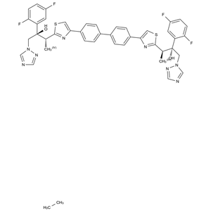 艾沙康唑雜質(zhì)93,Isaaconazole lmpurity 93