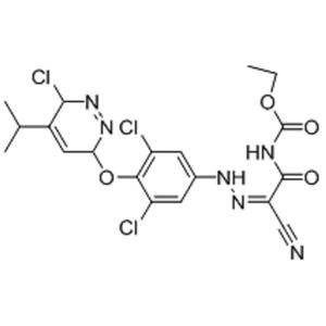 乙基(Z)-(2-氰基 -2-(2-(3,5-二氯 -4-(6-氯 -5-异丙基 -3,6-二氢哒嗪 -3-氧基)苯基)亚肼)乙酰氨基甲酸酯