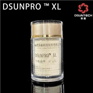 DSUNPRO XL,Drometrizole trisiloxane