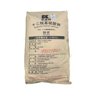 十二烷基硫酸鈉,Sodium dodecyl sulfate