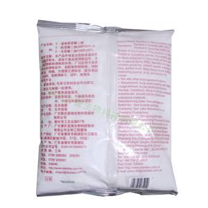 呈味核苷酸二鈉,Disodium 5’-ribonucleotide