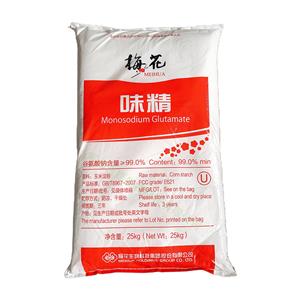 谷氨酸鈉,monosodium glutamate