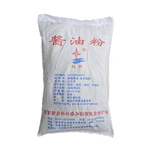 醬油粉,soy sauce powder