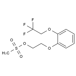 CATO_釓塞酸二鈉_160969-03-9_97%