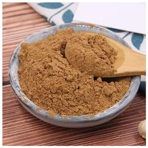 五香粉,five-spice powder