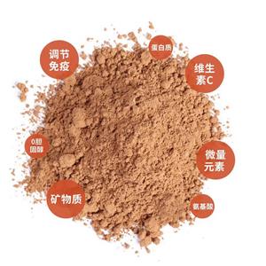 堿化可可粉,COCOA POWDER