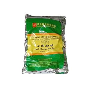 牛肉精粉,Beef concentrate