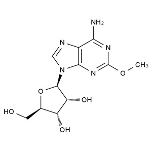 CATO_瑞加德松雜質11_24723-77-1_97%