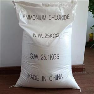 氯化铵,Ammonium chloride