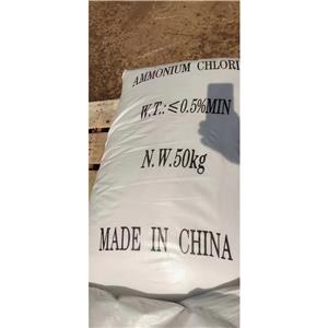 氯化铵,Ammonium chloride