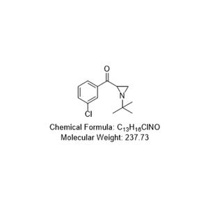 安非他酮雜質,Bupropion Impurity