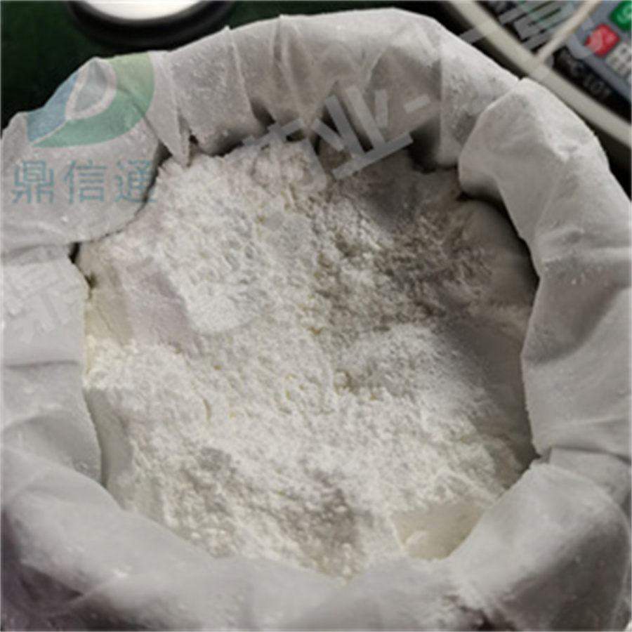 3-(環(huán)已氨基)-1-丙磺酸鈉,CAPS SODIUM SALT