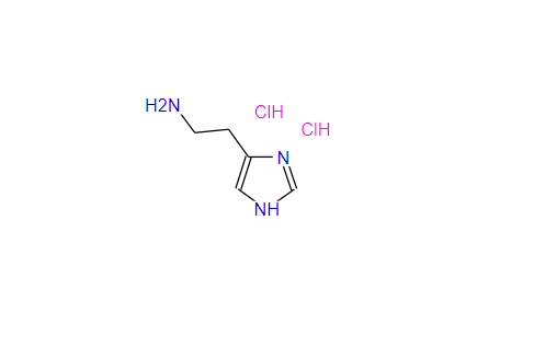 組胺二鹽酸鹽,Histamine dihydrochloride