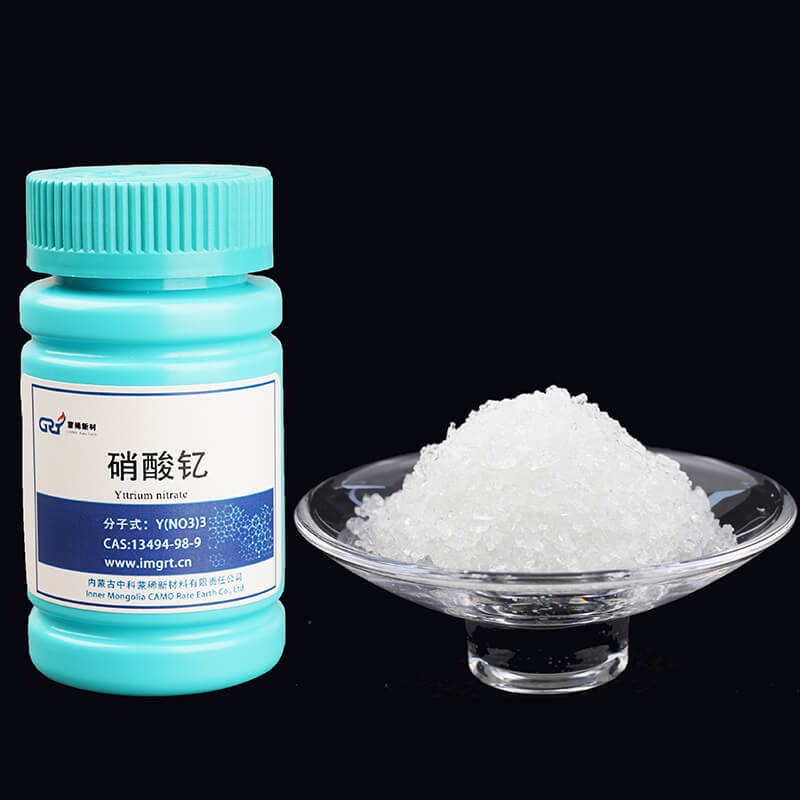 硝酸釔,Yttrium Nitrate