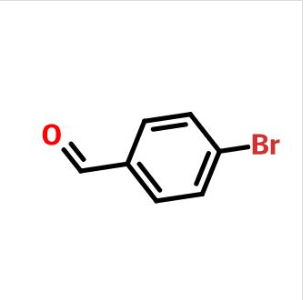 對(duì)溴苯甲醛,4-Bromobenzaldehyde