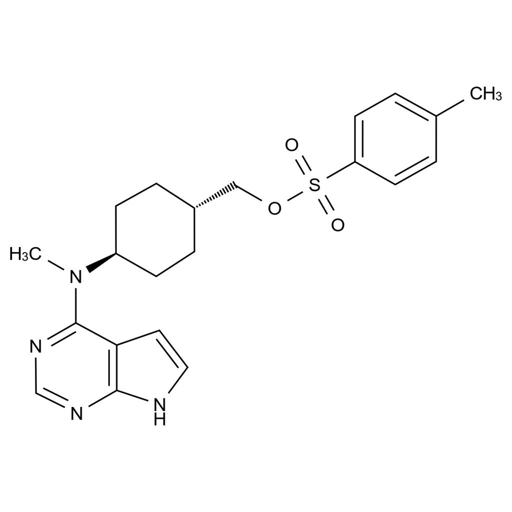 奧拉替尼雜質3,Oclacitinib impurity 3