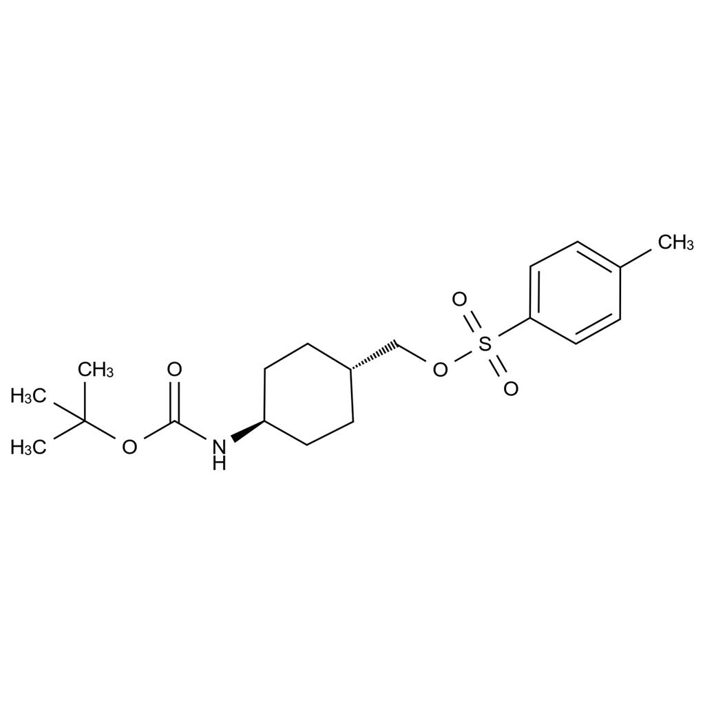 奧拉替尼雜質(zhì)4,Oclacitinib impurity 4