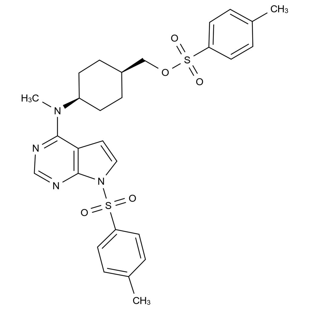 奧拉替尼雜質(zhì)5,Oclacitinib impurity 5