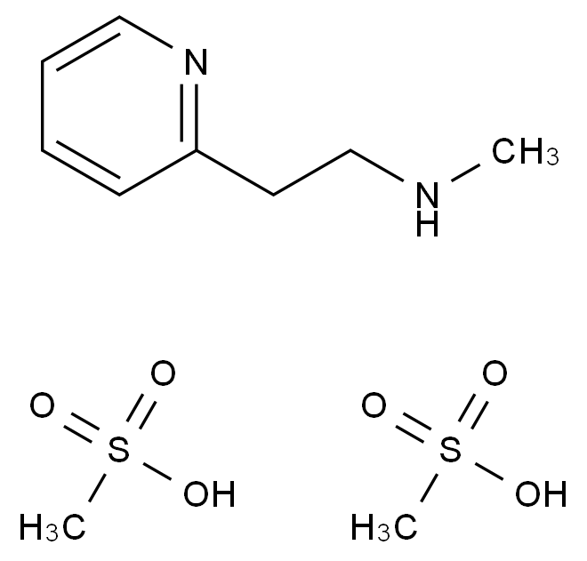 甲磺酸倍他司汀,Betahistine Mesylate