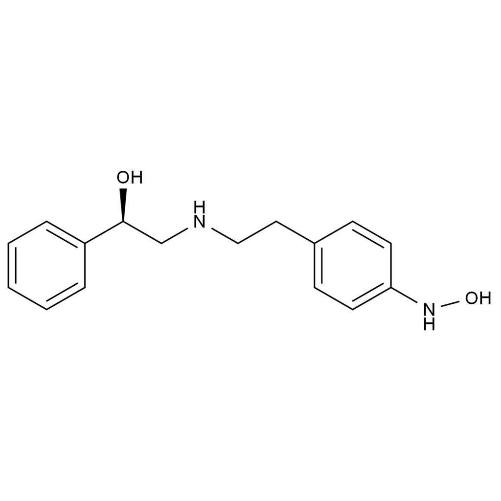 米拉貝隆雜質(zhì)42,Mirabegron Impurity 42