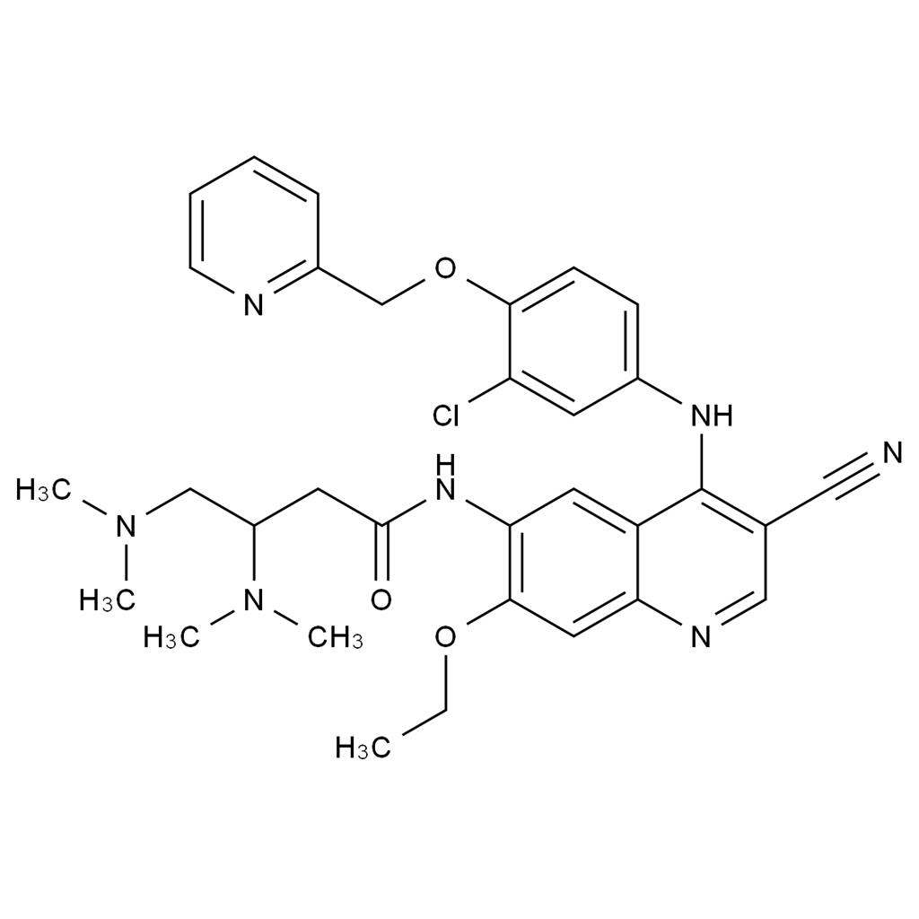 來那替尼雜質(zhì)11,Neratinib Impurity 11