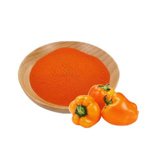 辣椒橙,paprical orange