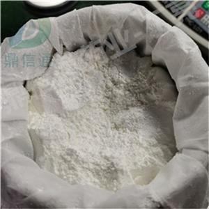 3-(環(huán)已氨基)-1-丙磺酸鈉,CAPS SODIUM SALT