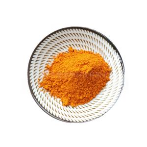 斑蝥黃,Canthaxanthin