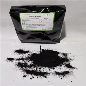 墨魚汁粉,Black squid ink powder