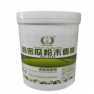 哈密瓜香精,Melon oil flavor