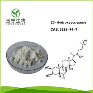 蛻皮激素,20-Hydroxyecdysone