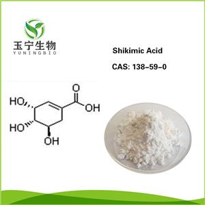 莽草酸,Shikimic Acid