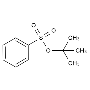 阿曲庫(kù)銨雜質(zhì)66,Atracurium Impurity 66