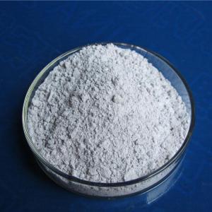 無水硫酸高鈰,Cerium Sulfate