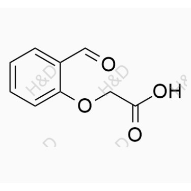 沙丁胺醇杂质44,2-(2-formylphenoxy)acetic acid