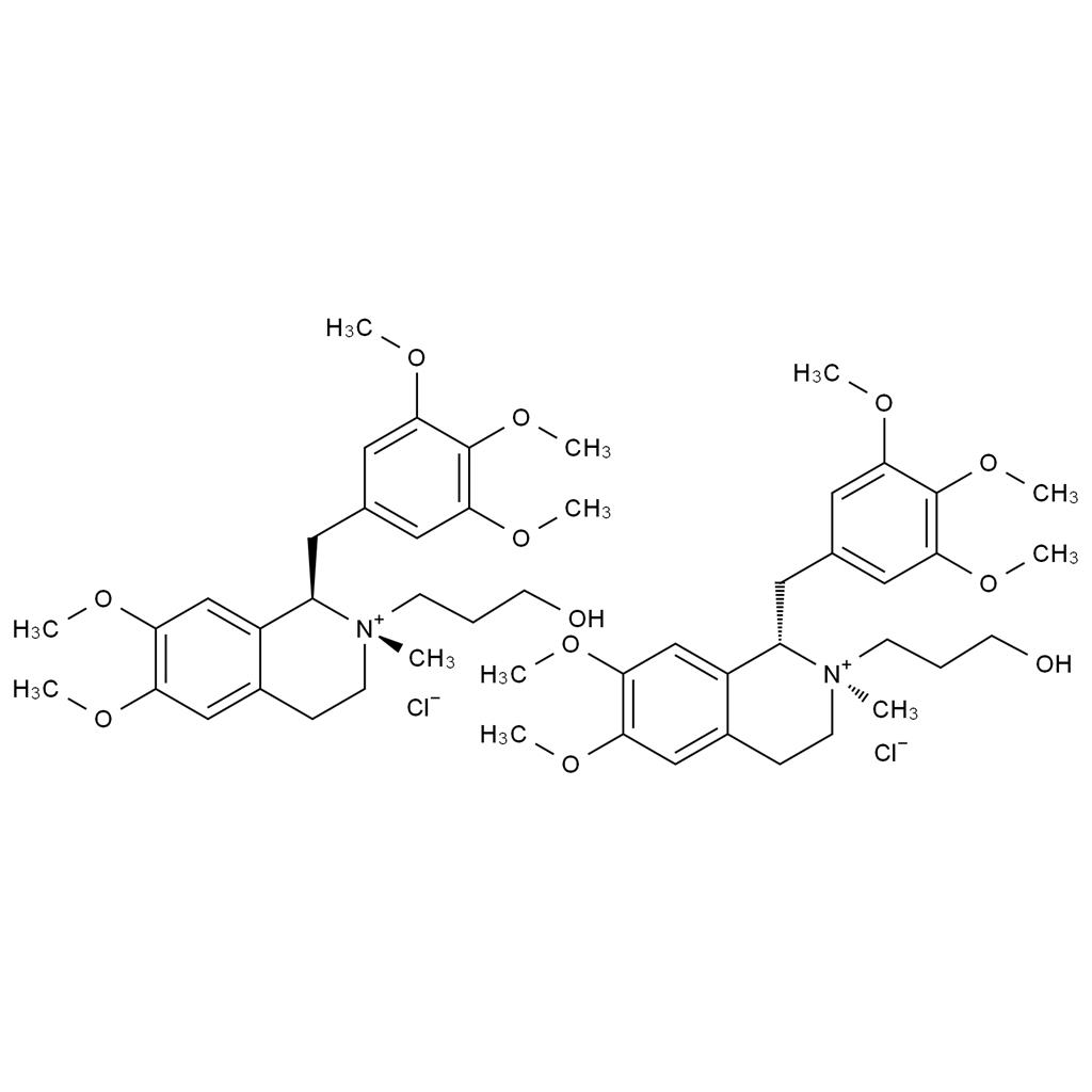 米庫氯銨氯雜質(zhì)9,Mivacurium Chloride Impurity 9