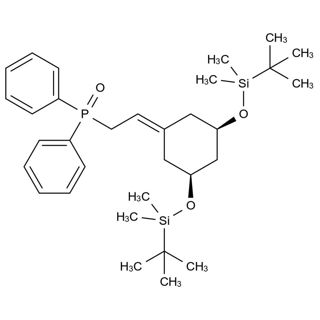 帕立骨化醇雜質(zhì)41,Paricalcitol lmpurity 41