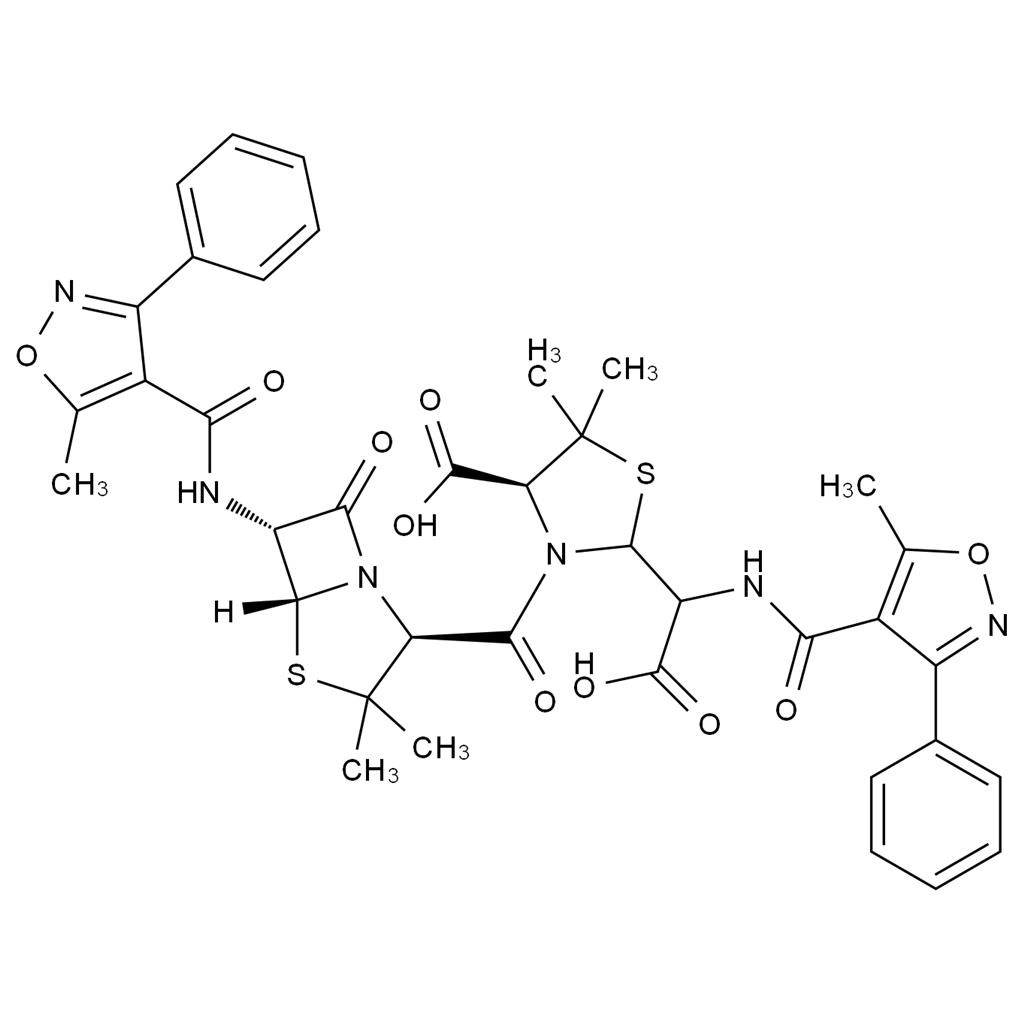 苯唑西林雜質(zhì)25,Oxacillin Impurity 25