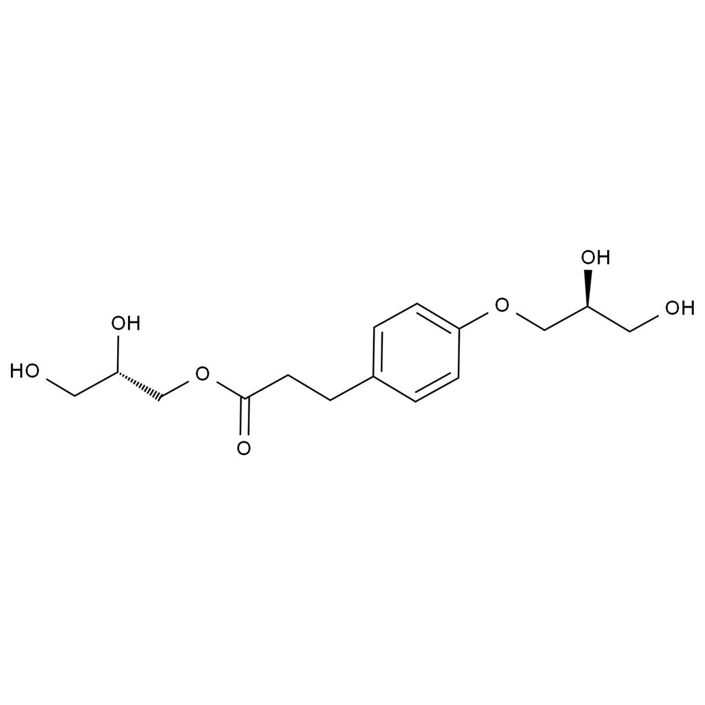 蘭地洛爾雜質(zhì)32,Landiolol Impurity 32