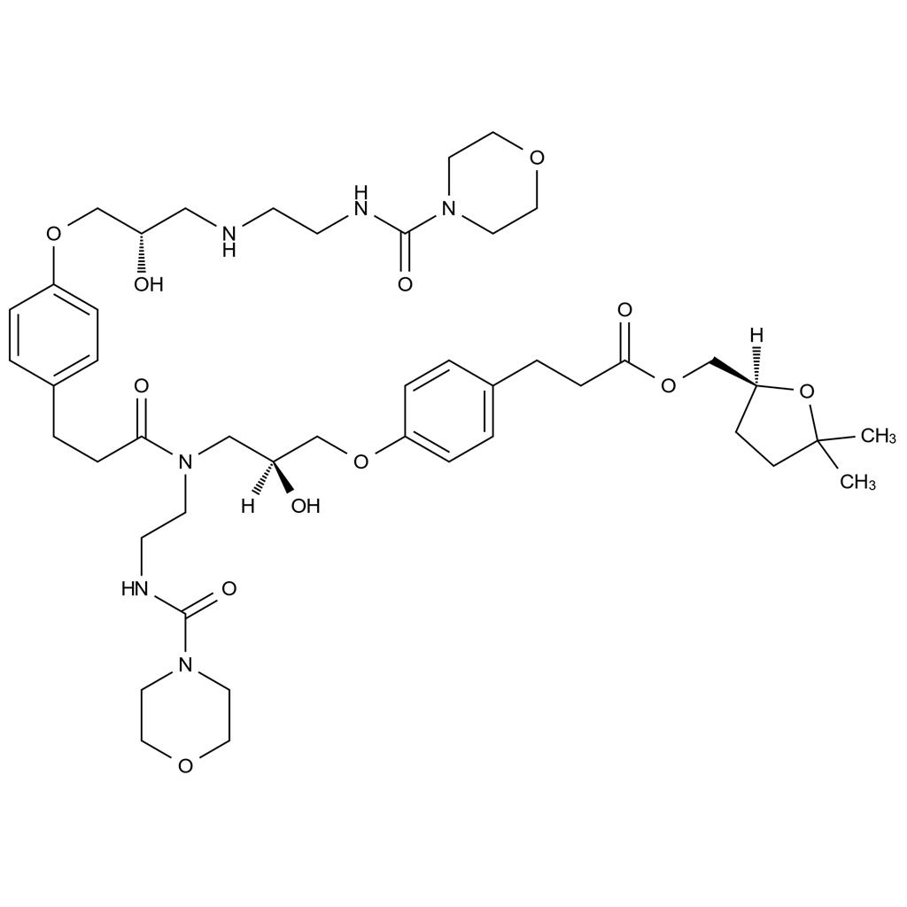 蘭地洛爾雜質(zhì)39,Landiolol Impurity 39